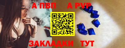 марки nbome Гусь-Хрустальный
