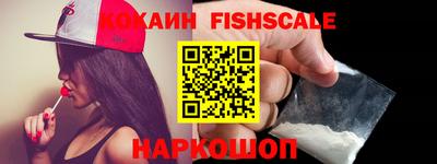MDMA Premium VHQ Гусев