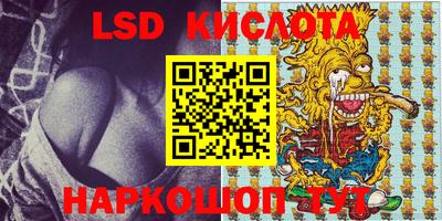MDMA Premium VHQ Гусев