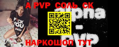 марки nbome Гусь-Хрустальный