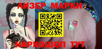 MDMA Premium VHQ Гусев
