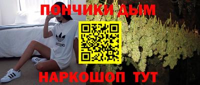 марки nbome Гусь-Хрустальный