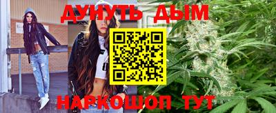 MDMA Premium VHQ Гусев