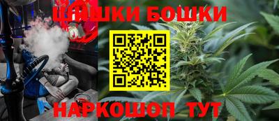 марки nbome Гусь-Хрустальный