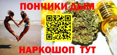 MDMA Premium VHQ Гусев