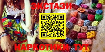 MDMA Premium VHQ Гусев