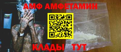 MDMA Premium VHQ Гусев