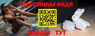 марки nbome Гусь-Хрустальный