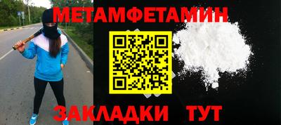 MDMA Premium VHQ Гусев