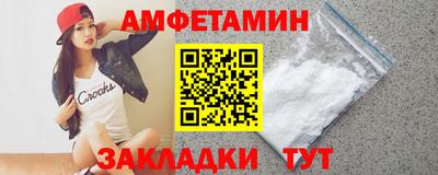 марки nbome Гусь-Хрустальный