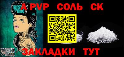MDMA Premium VHQ Гусев