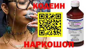 MDMA Premium VHQ Гусев