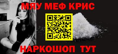 MDMA Premium VHQ Гусев