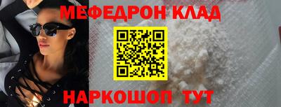 MDMA Premium VHQ Гусев