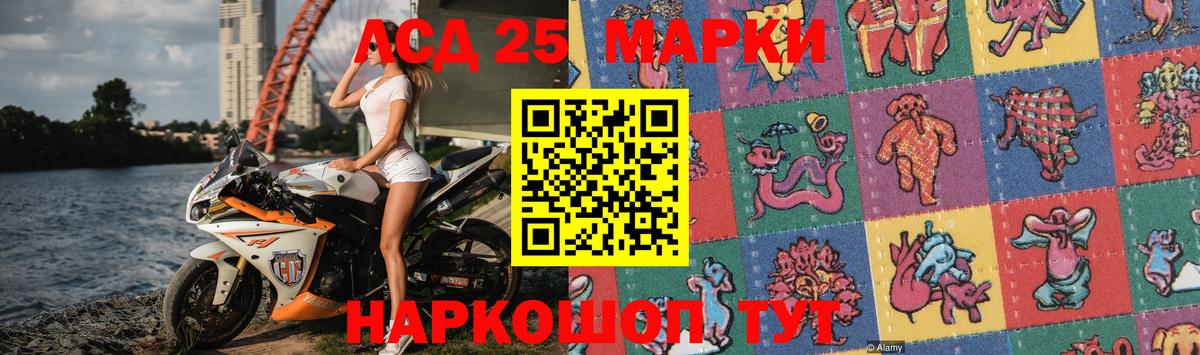 Мичуринск  Лсд 25 экстази ecstasy  Вход с VPN  Лсд 25 экстази кислота 